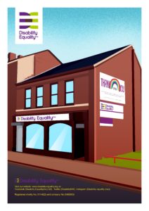Graphical style colour image of DENWs front of the building to celebrate DENWs 25th birthday - created by David Robinson